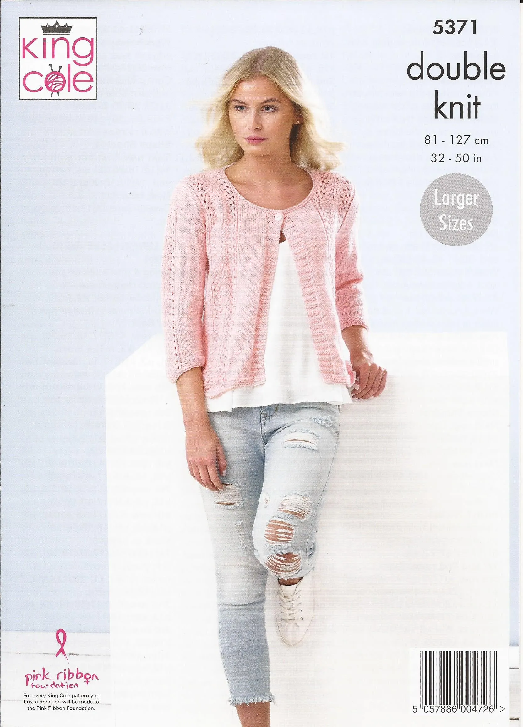 King Cole 5371 Ladies Cardigans DK Knitting Pattern